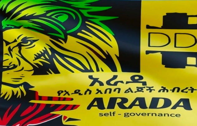 Arada logo or business image